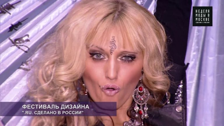 Фестиваль дизайна "Точка RU" осень 2016 года Специальный гость Lama Safonova